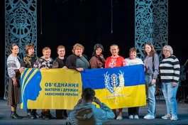 Безмежна сила материнської любові